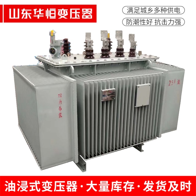 S13-10000/35息烽息烽息烽电力变压器厂家