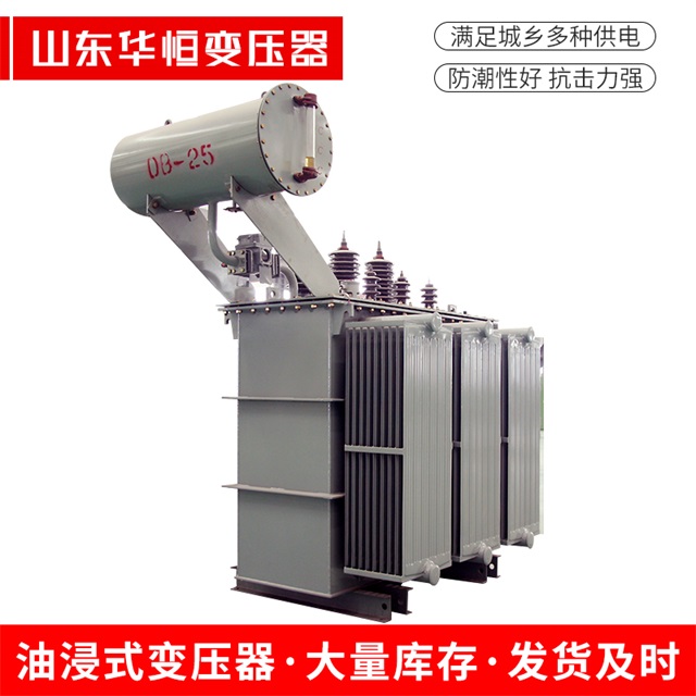 S11-10000/35息烽息烽息烽电力变压器厂家